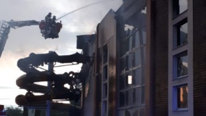 Po pożarze basenu w Sędziszowie. Trwa ustalanie przyczyn