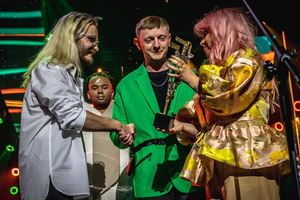 Znamy zwycięzców 23 edycji 