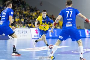 Znamy datę rozpoczęcia sezonu Łomży Industrii Kielce