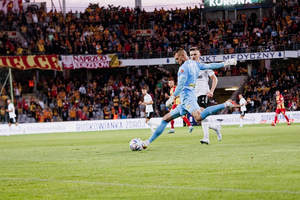 Wiemy, kiedy Korona wróci na Suzuki Arenę