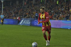 Pierwszy sparing Korony na remis