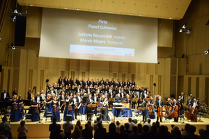 Muzyczne upamiętnienie mieszkańców Michniowa