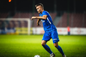 Z Puszczy do Korony? Lewy obrońca na celowniku „żółto-czerwonych”