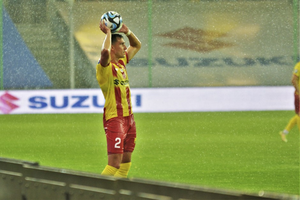 Pucharowy mecz Korony w środku tygodnia i... w południe