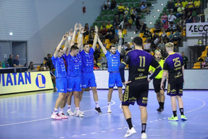 Wyczyścili głowy po THW. Industria pokonała u siebie Gwardię