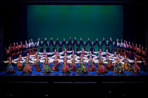 Zespół Mazowsze wystąpi w Kielcach