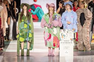 Co robić w weekend w Kielcach? Sprawdź nasze propozycje