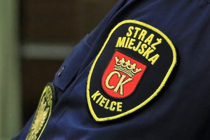 Nowy komendant Straży Miejskiej już w sierpniu. Jest sześciu kandydatów