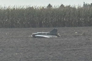 Szczątki dronów odnalezione w naszym regionie!