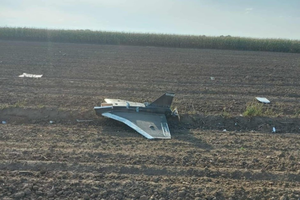 Trzy drony znaleziono w regionie. Służby podsumowały sytuację