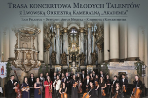 Pianiści z Lwowską Orkiestrą Kameralną w Kielcach