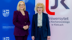 Świętokrzyskie uczelnie otrzymają wsparcie finansowe