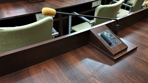 Zniknęły nagrania komisji kieleckiej Rady Miasta. Dlaczego?