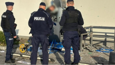 Bankomat wyleciał  w powietrze. Policja szuka sprawców